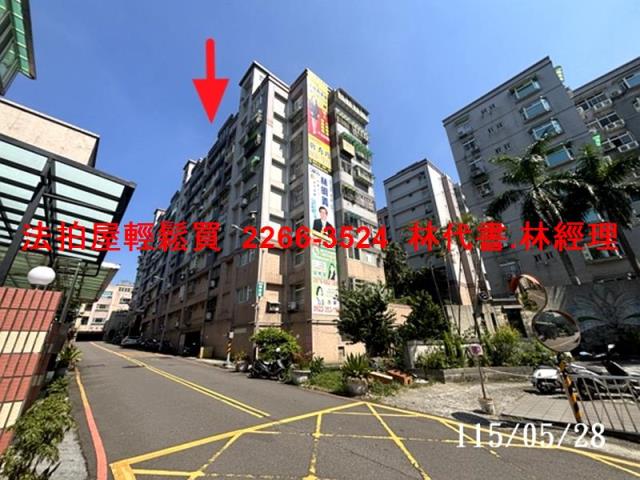 桃園華廈法拍-9