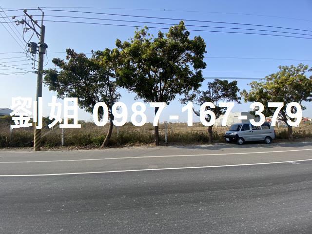 麻豆工業地-1