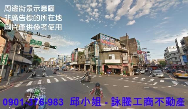桃園龜山工業地-1