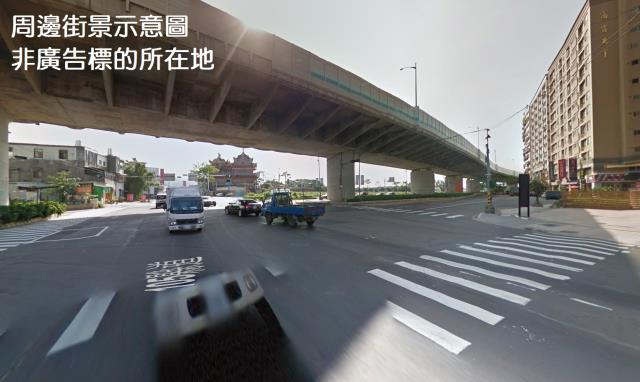 板橋工業地-1