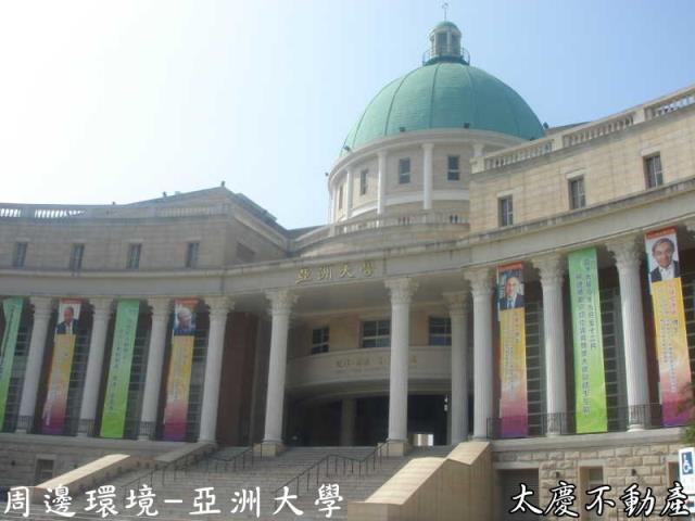 台中霧峰農地-3