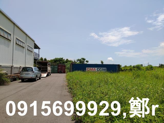 桃園觀音工業地-1