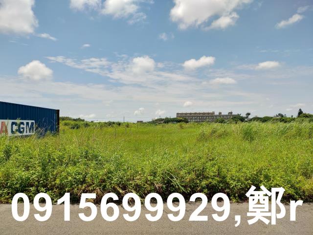 桃園觀音工業地-1