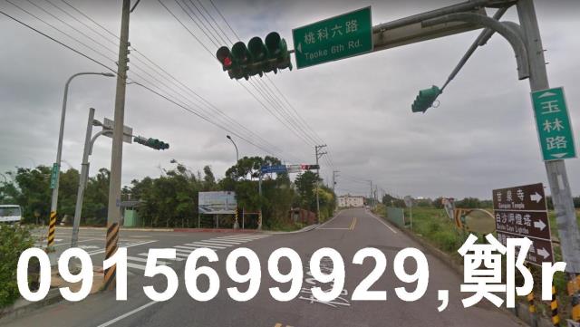 桃園觀音農地-2
