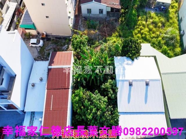 南區建地-1