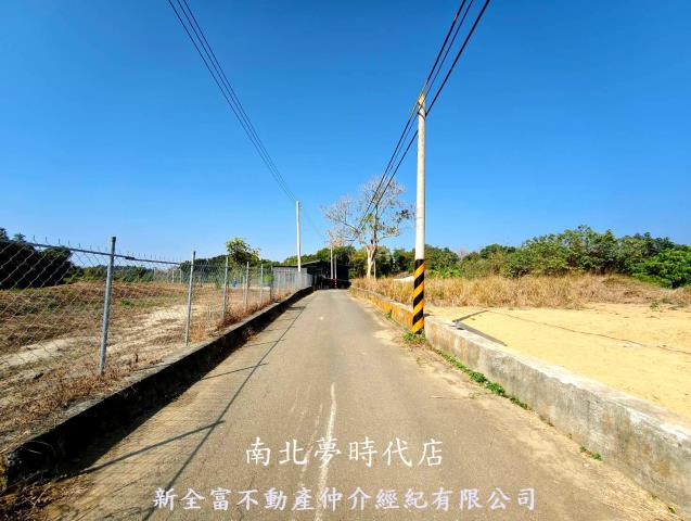 大內農地-2
