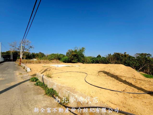 大內農地-4