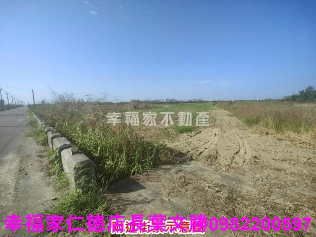 學甲農地-15
