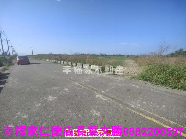 學甲農地-1