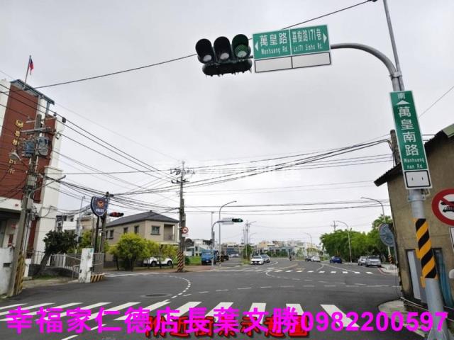 台南南區建地-15