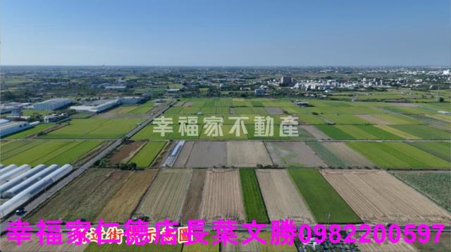 台南佳里農地-1