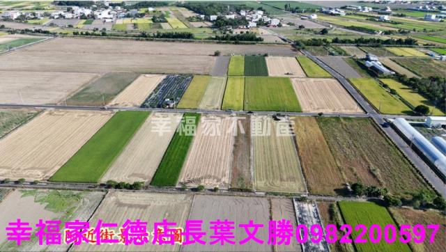 台南佳里農地-2