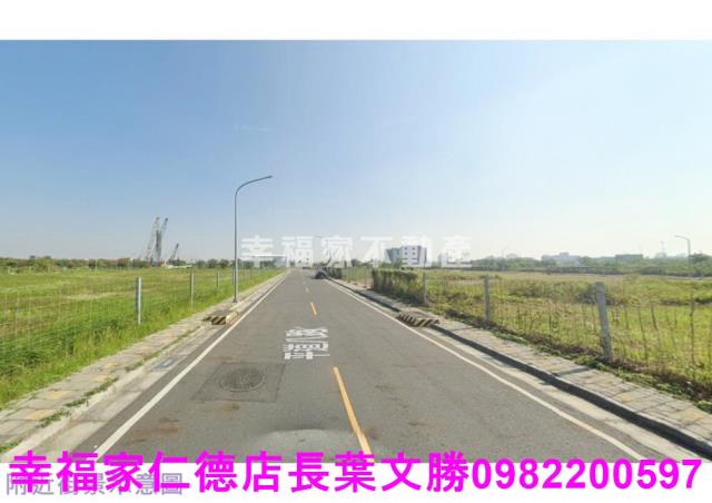 永康建地-11