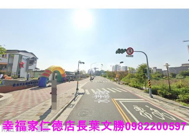 永康建地-4