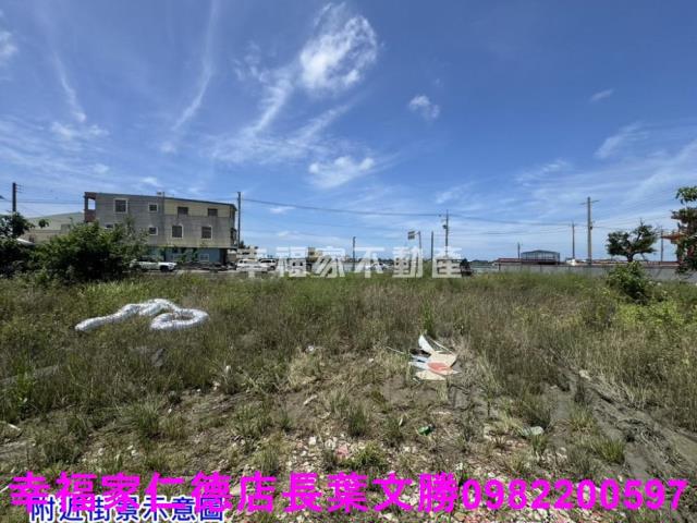 七股建地-11