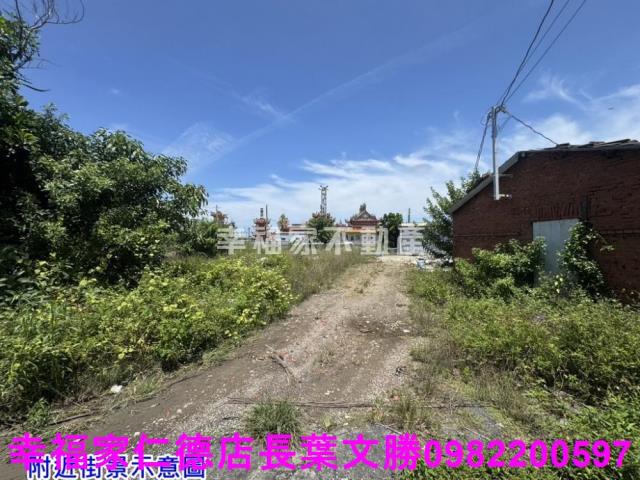 七股建地-13