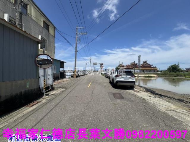 七股建地-1