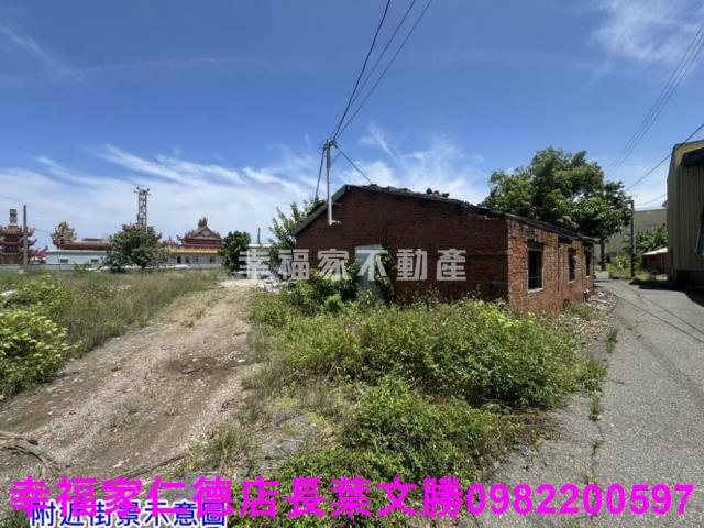 七股建地-5