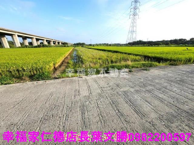 台南農地-1