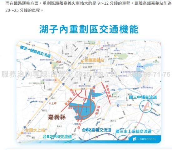 西區建地-13