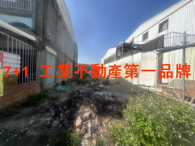 新營工業地-1
