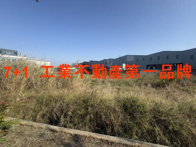 新營工業地-4
