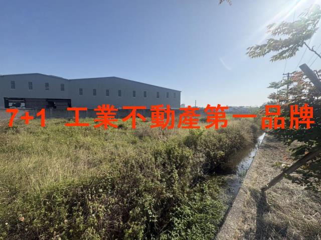 新營工業地-2