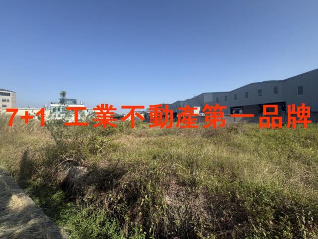 新營工業地-1