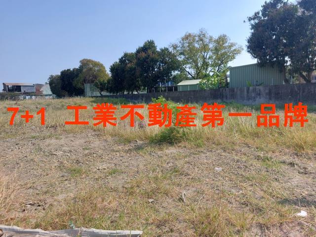 仁德工業地-1