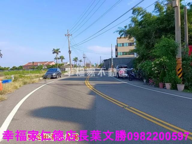 將軍農地-10