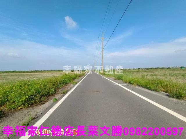 將軍農地-11