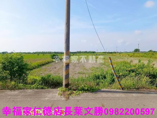將軍農地-12