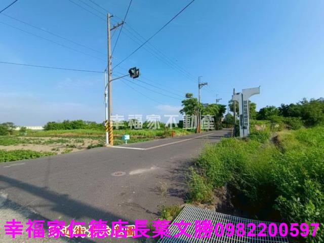 將軍農地-14