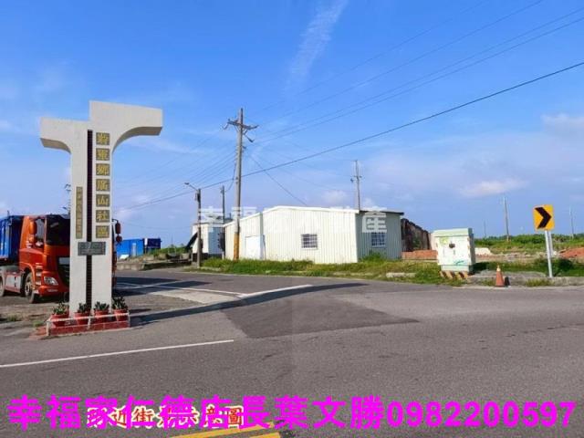 將軍農地-15