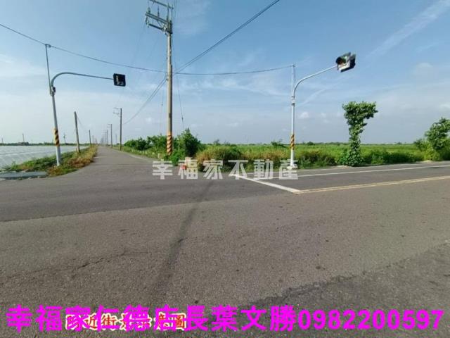 將軍農地-1