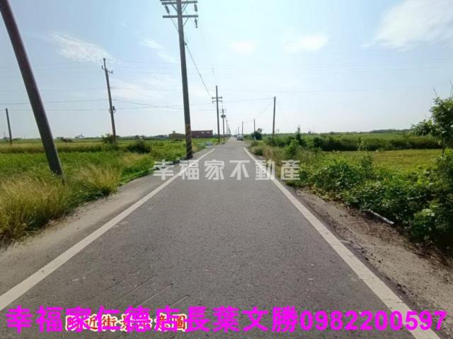將軍農地-4