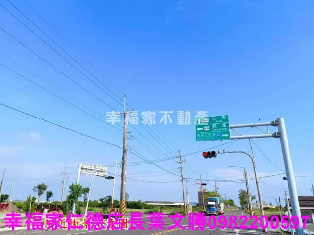 將軍農地-6
