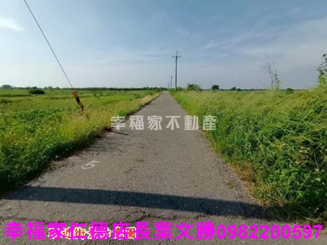 將軍農地-7