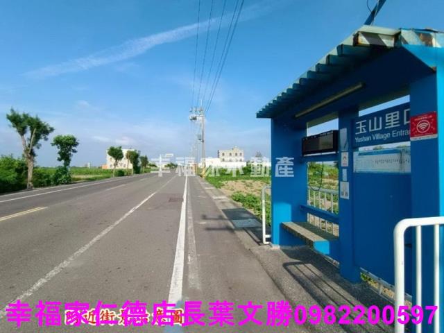 將軍農地-9