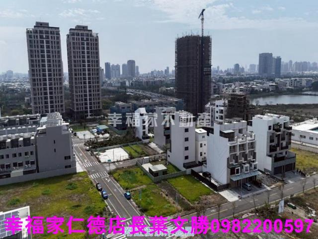 安南建地-1