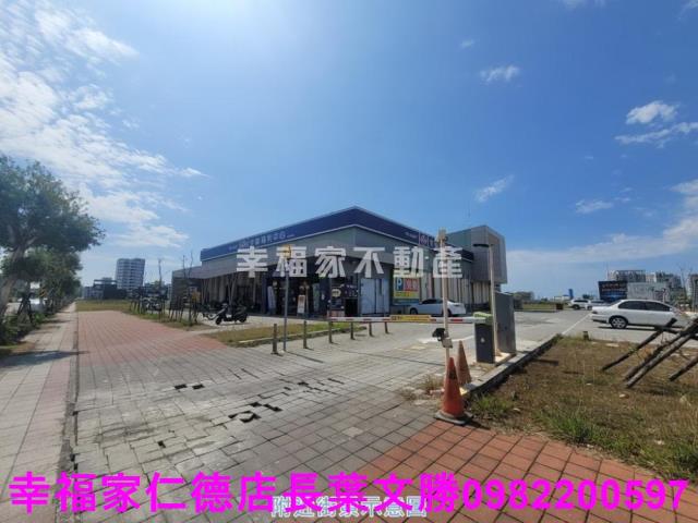 安南建地-4