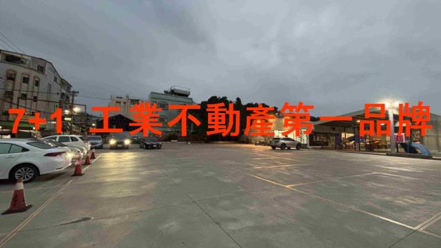 嘉義工業地-2
