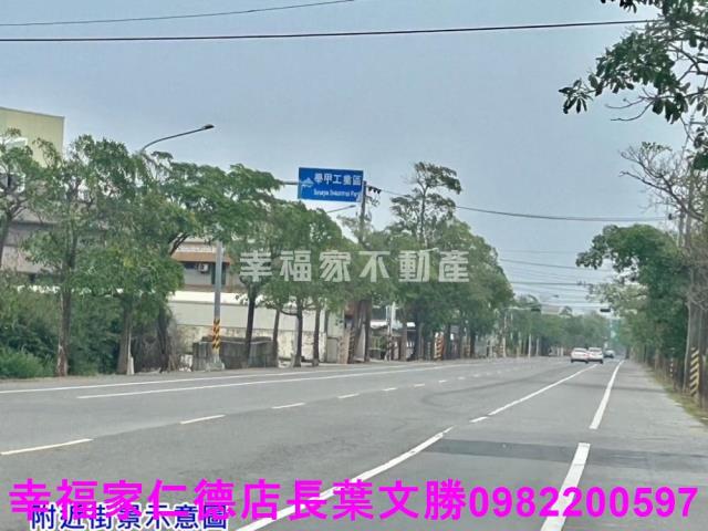 台南工業地-2