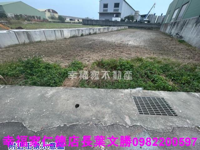 台南工業地-3