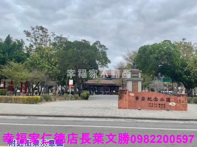 台南工業地-6