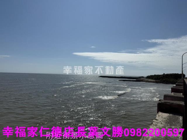 台南安南建地-3