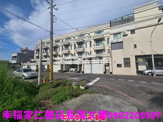 柳營建地-10