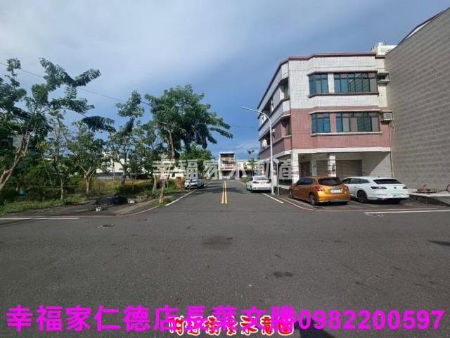 柳營建地-13