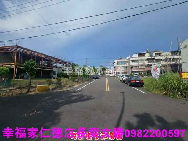 柳營建地-1