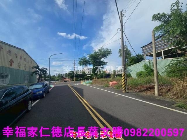柳營建地-2